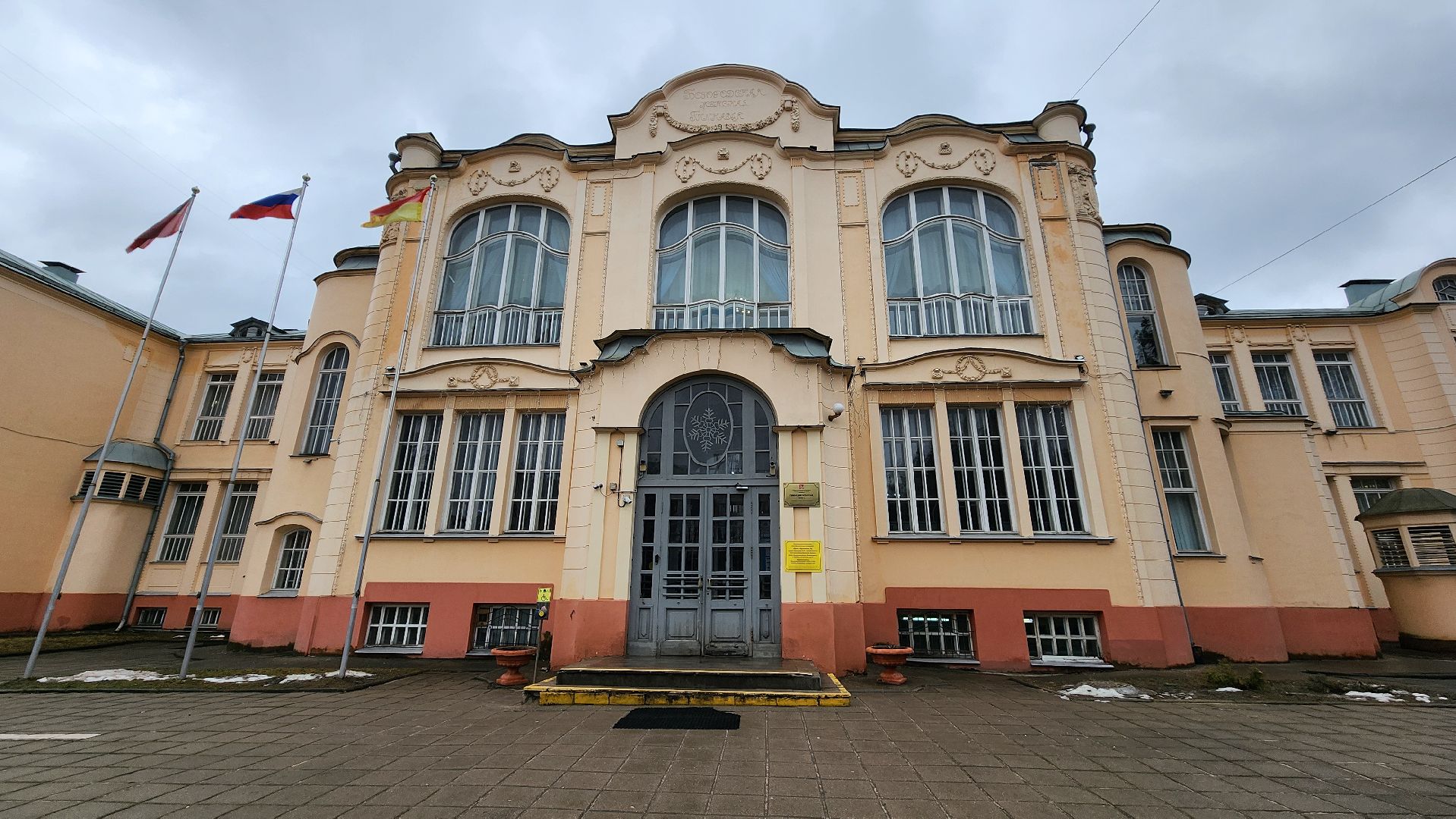 образование, школа имени Короленко, центр образования, Ногинск, Богородский городской округ,