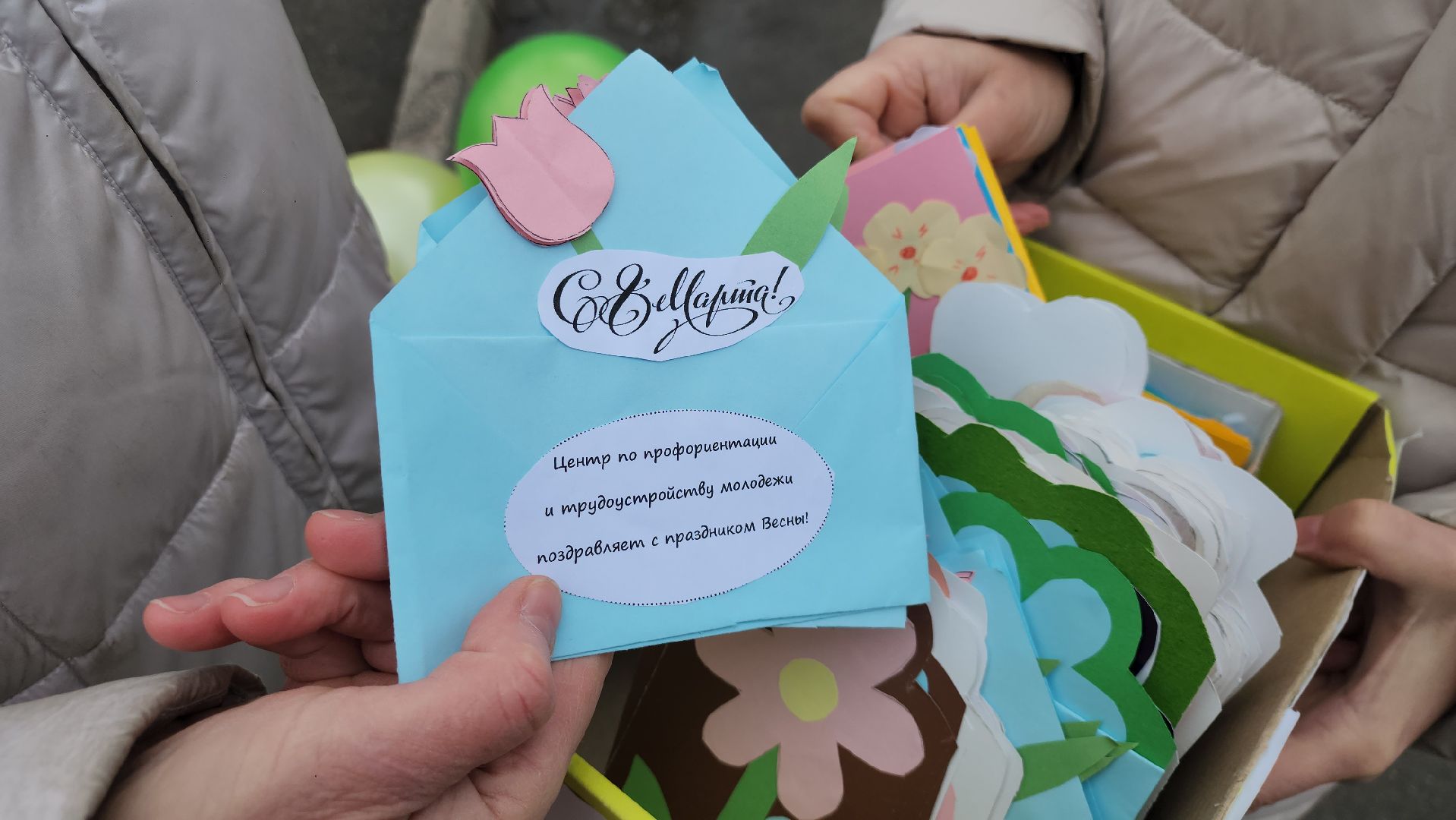 серпухов, подмосковье, 8 марта, акция,