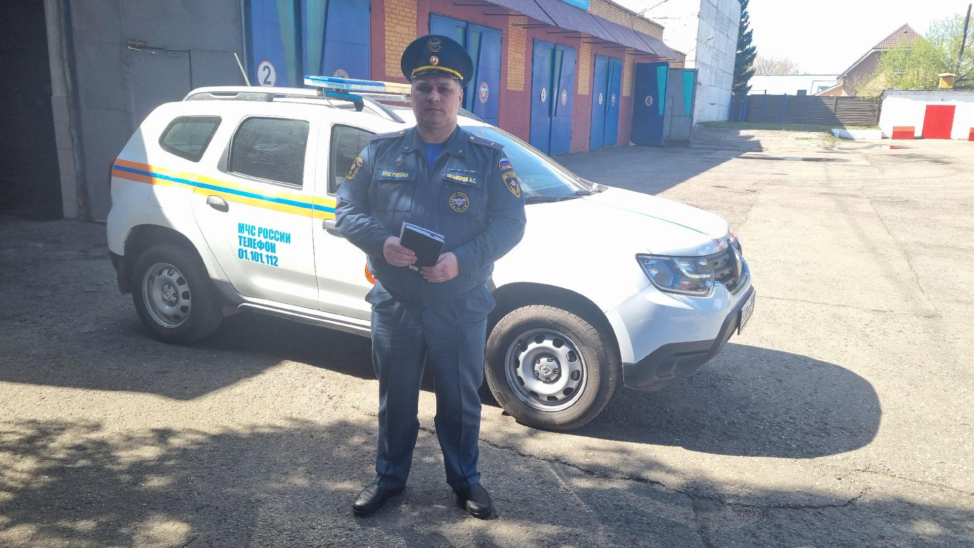 Подмосковье, Ивантеевка, МЧС, МВД, пал травы, пожароопасный сезон, ЧП