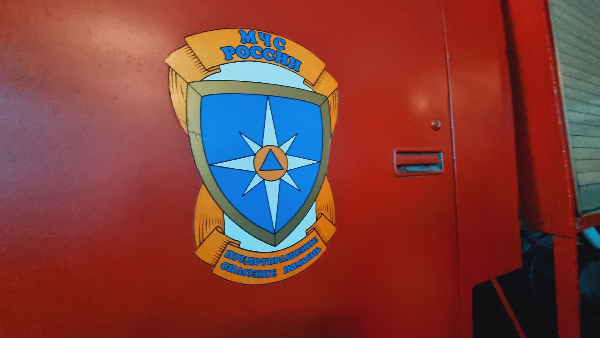 Подмосковье, Ивантеевка, МЧС, МВД, пал травы, пожароопасный сезон, ЧП