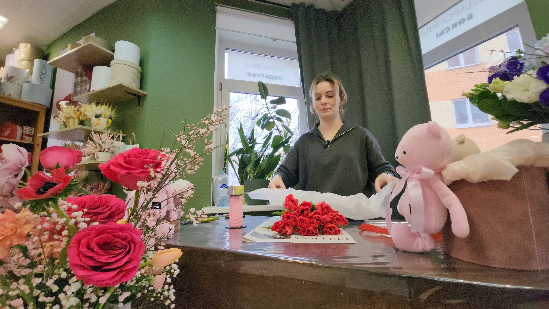 радуга цветов, серпухов, 8 марта, букет к 8 марта, цветочный магазин,