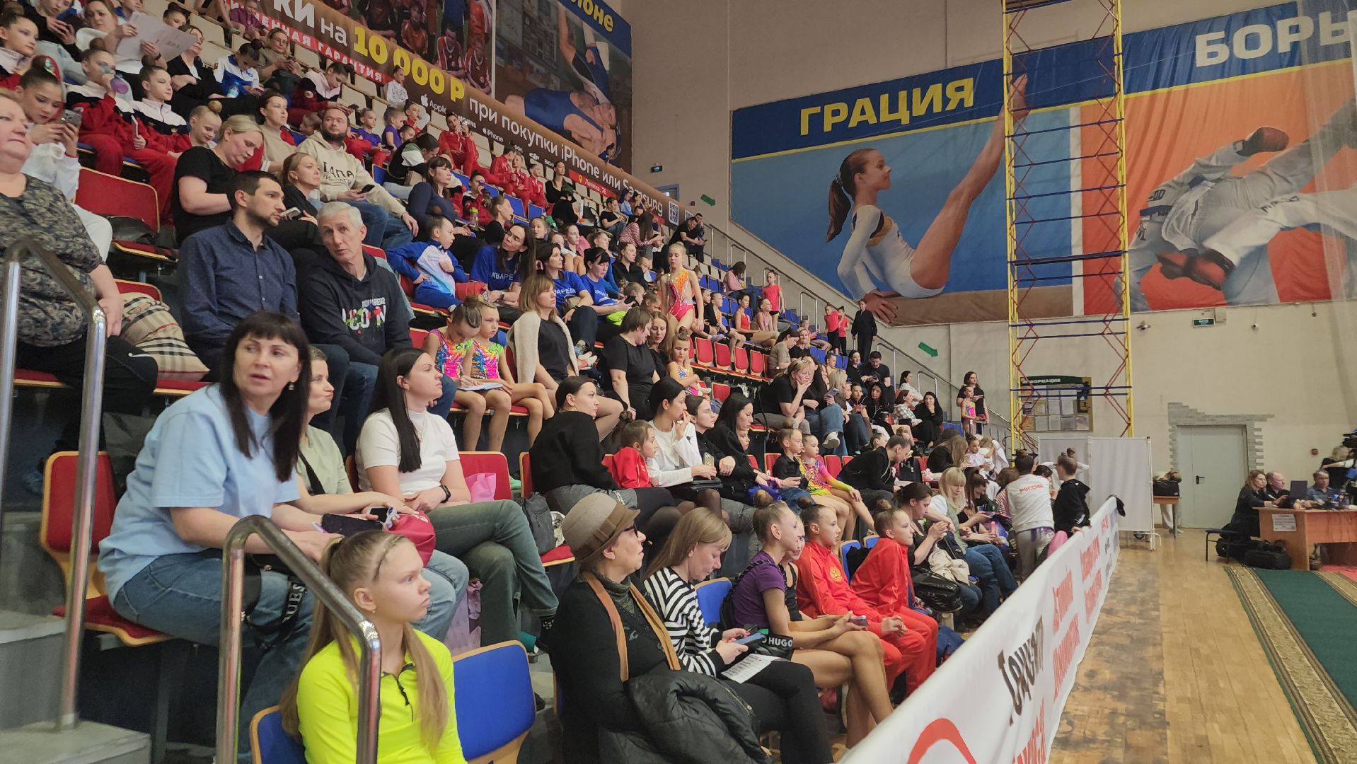 художественная гимнастика, спорт, орехово зуево,