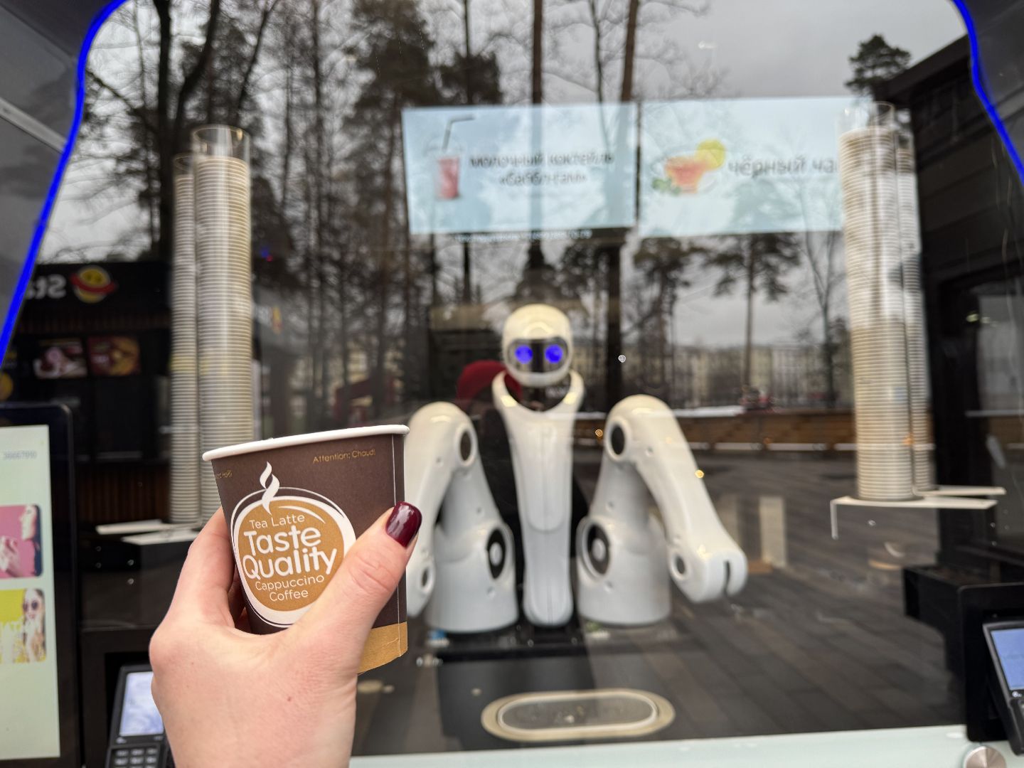 балашиха, кофе, роботы,