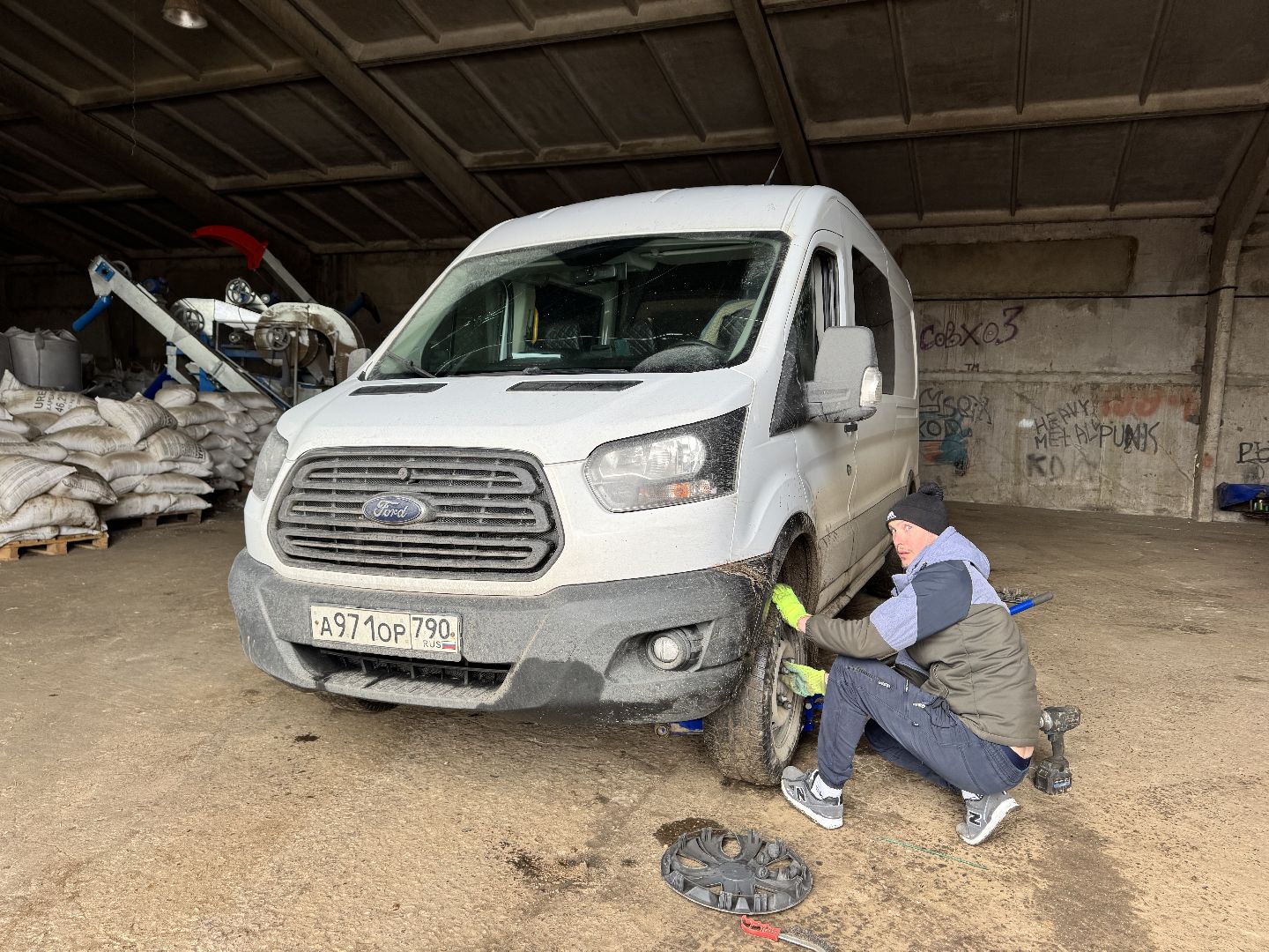 шаховская, агропредприятие, сельское хозяйство, крестьянско-фермерское хозяйство,