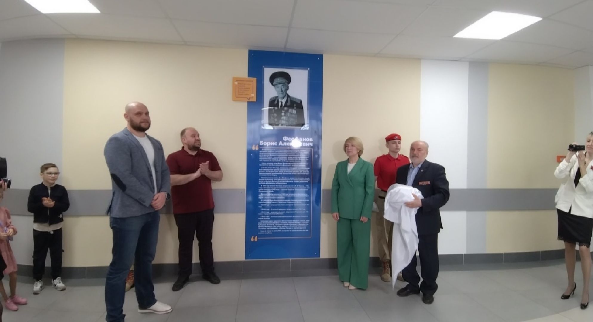 Борис Феофанов, Мытищи, Мемориал
