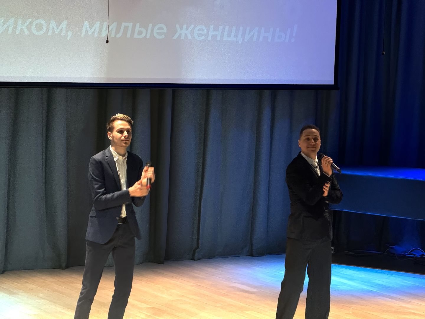 международный женский день, Концерт, глава ленинского городского округа,детская школа искусств,