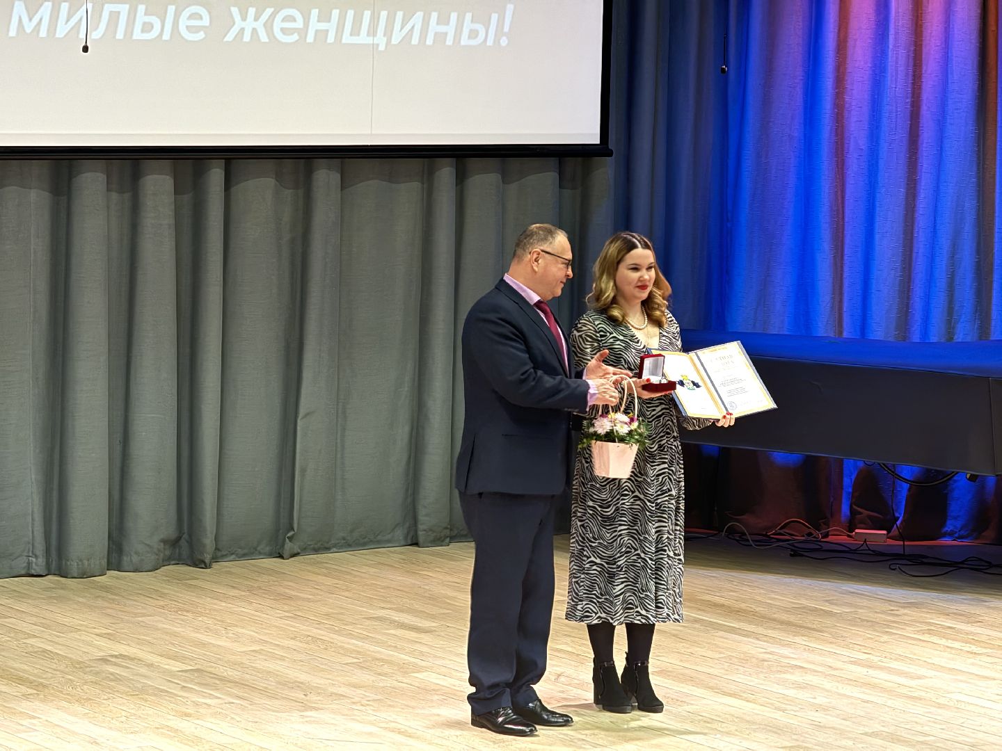 международный женский день, Концерт, глава ленинского городского округа,детская школа искусств,