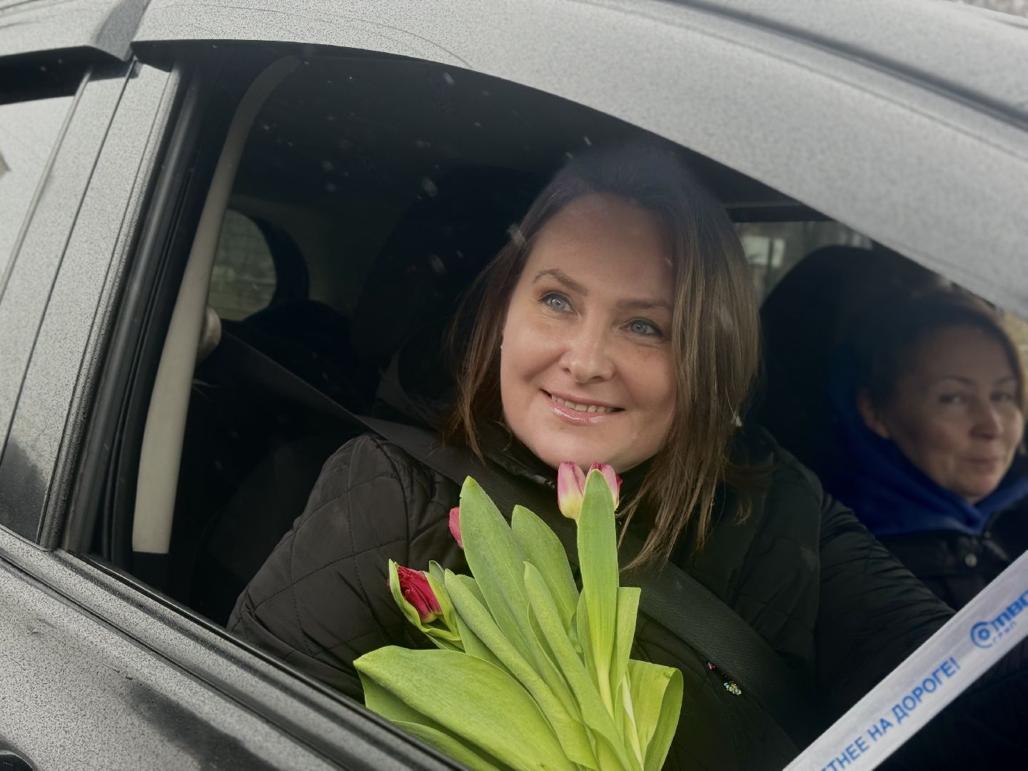 сотрудники гибдд поздравляют с 8 марта, ленинский городской округ, автоледи,