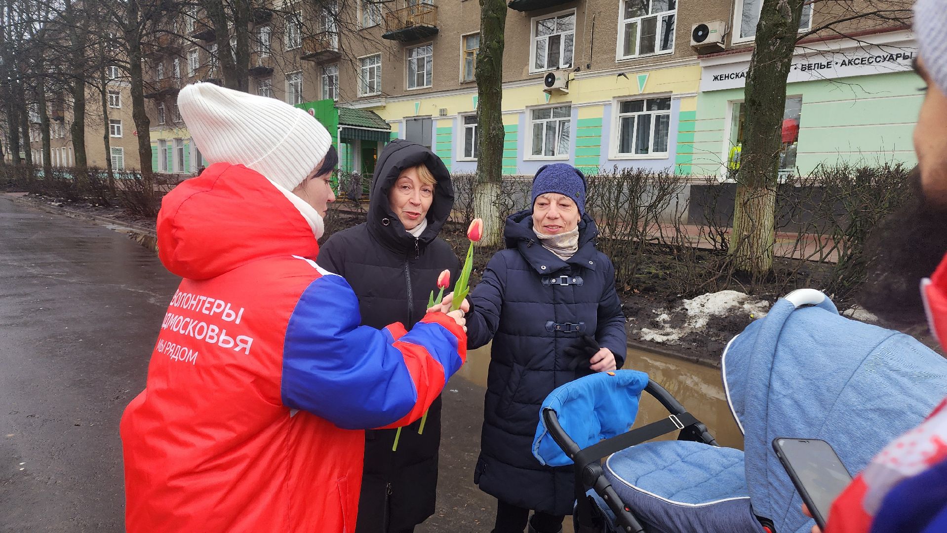 ступино, 8 марта, волонтеры,