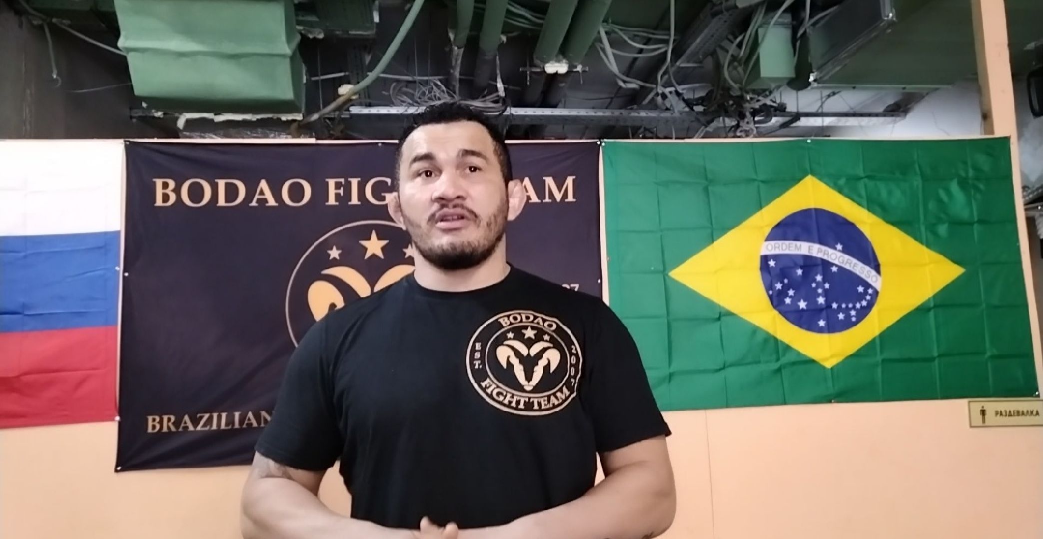 UFC, Мытищи, Бразилия, Россия, Франсимар Баррозо