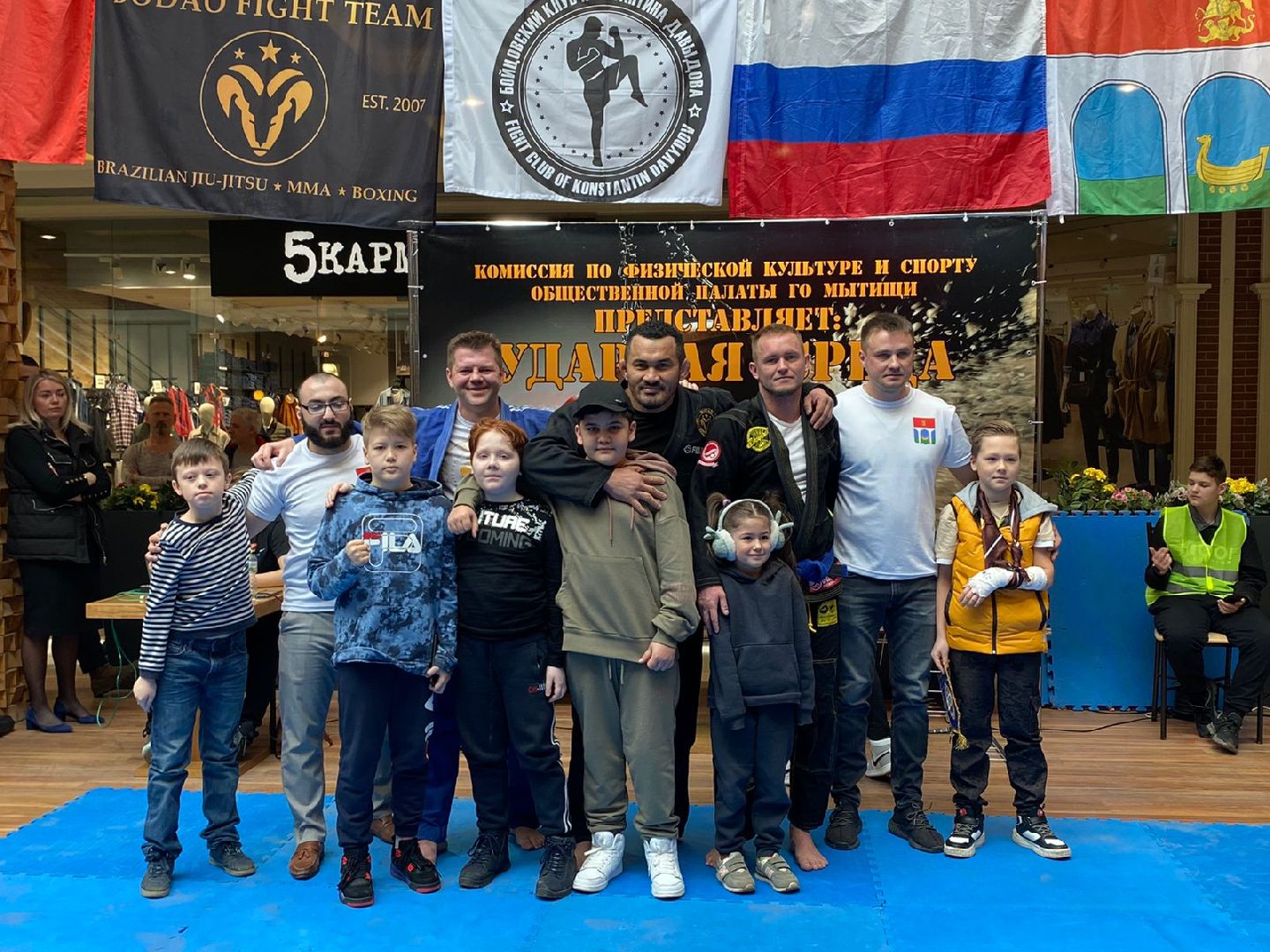 UFC, Мытищи, Бразилия, Россия, Франсимар Баррозо