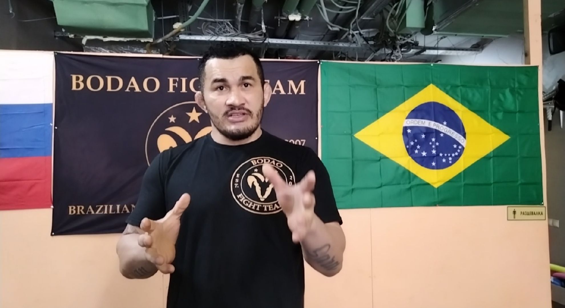 UFC, Мытищи, Бразилия, Россия, Франсимар Баррозо