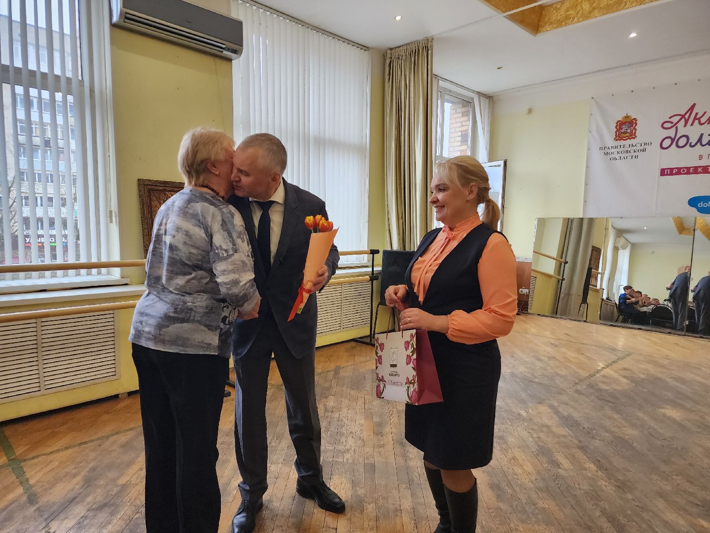 фрязино, активное долголетие, международный женский день, пенсионеры,