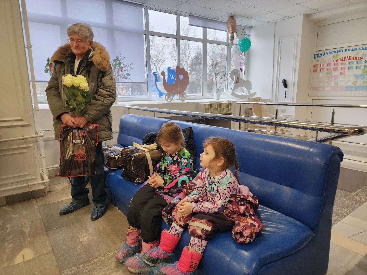 подольск, Выписка, роддом, сертификат,