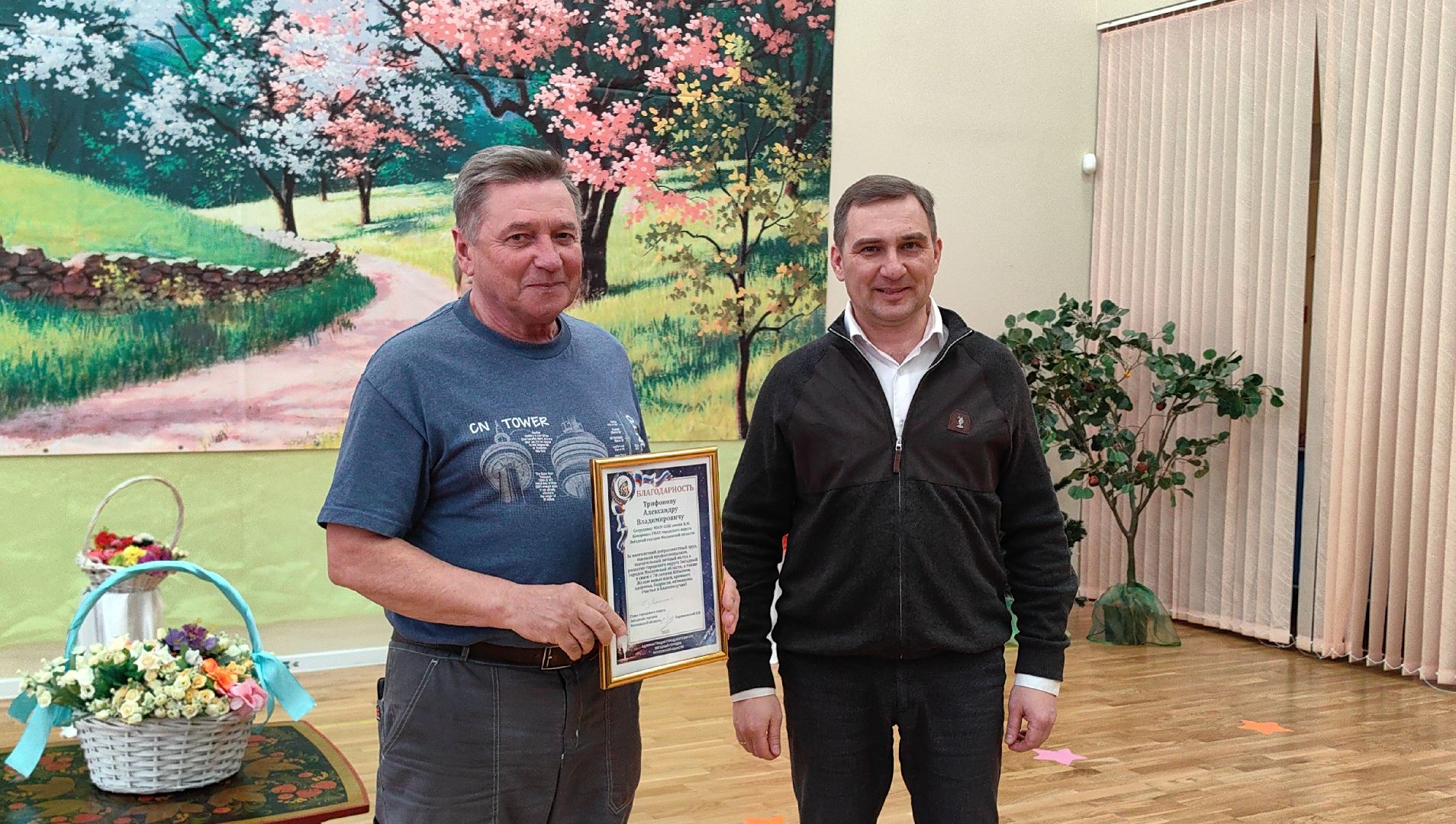 8 марта, детский сад, подарки, коллектив,