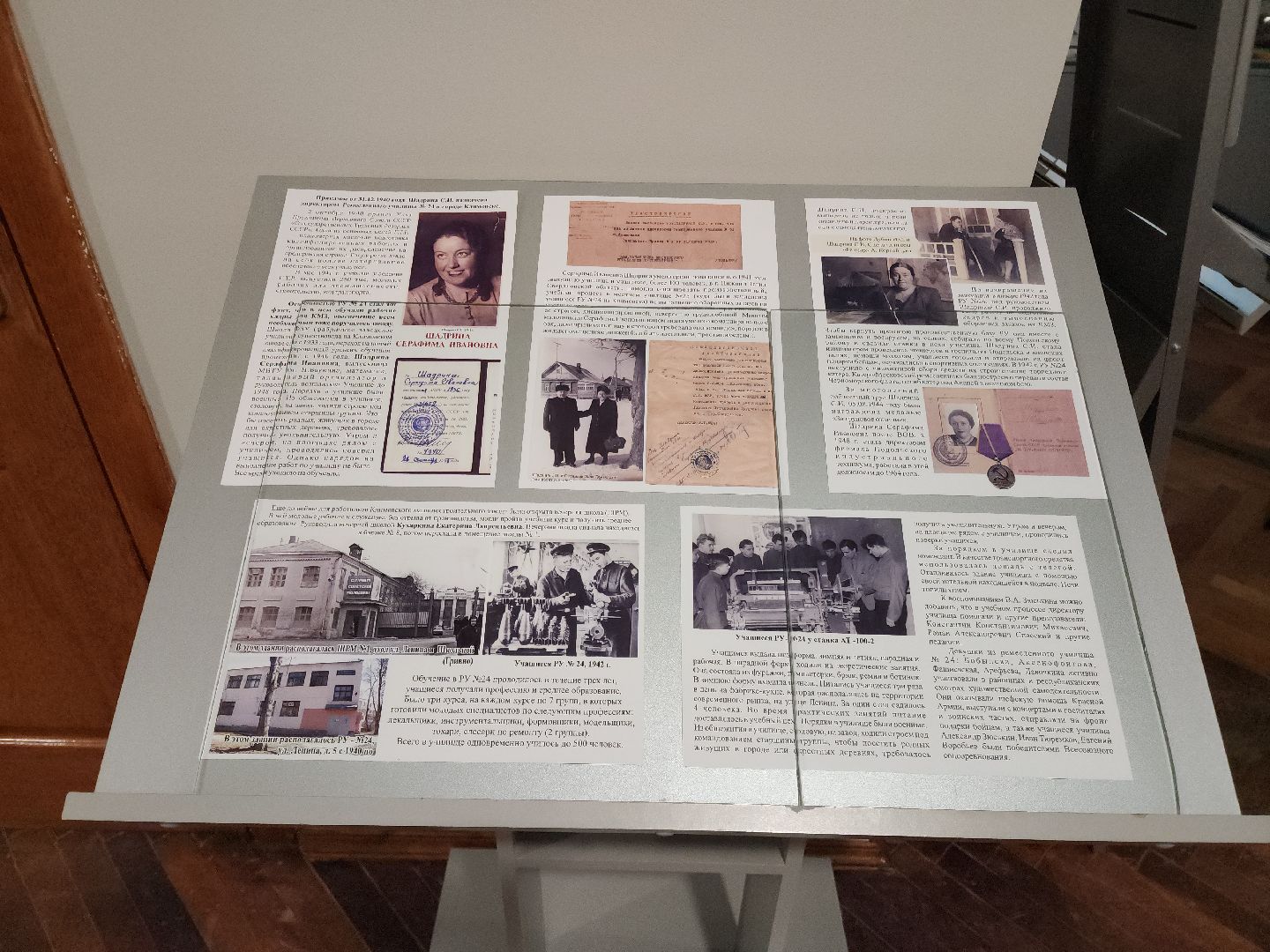 подольск, музей, 8 марта, выставка,