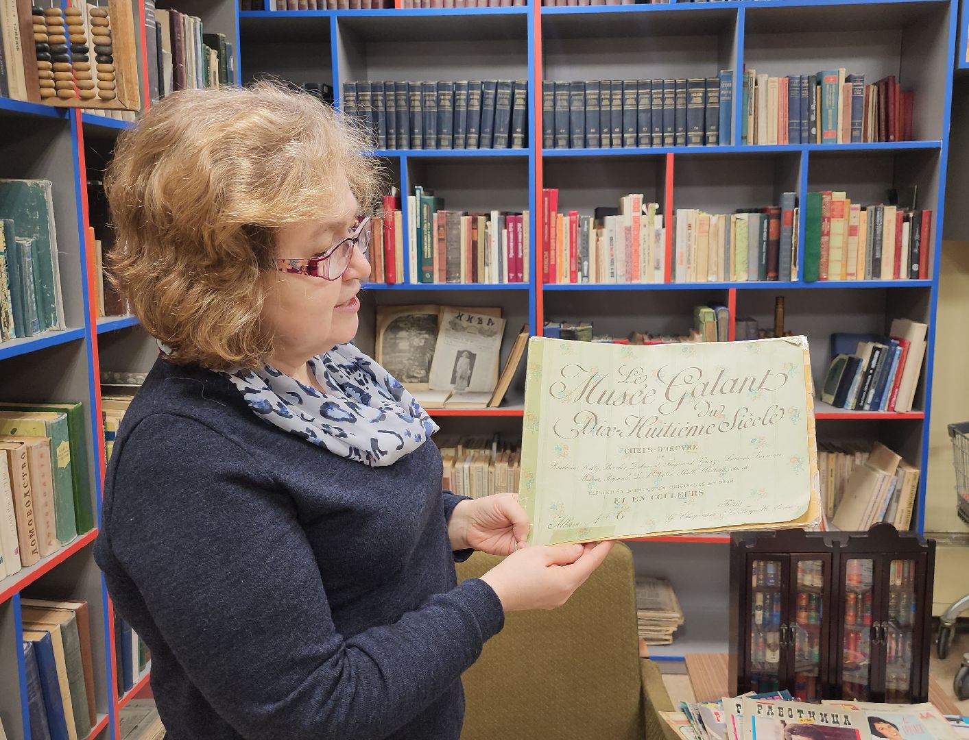 Дубна, библиотека семейного чтения, Редкие издания, Журналы,