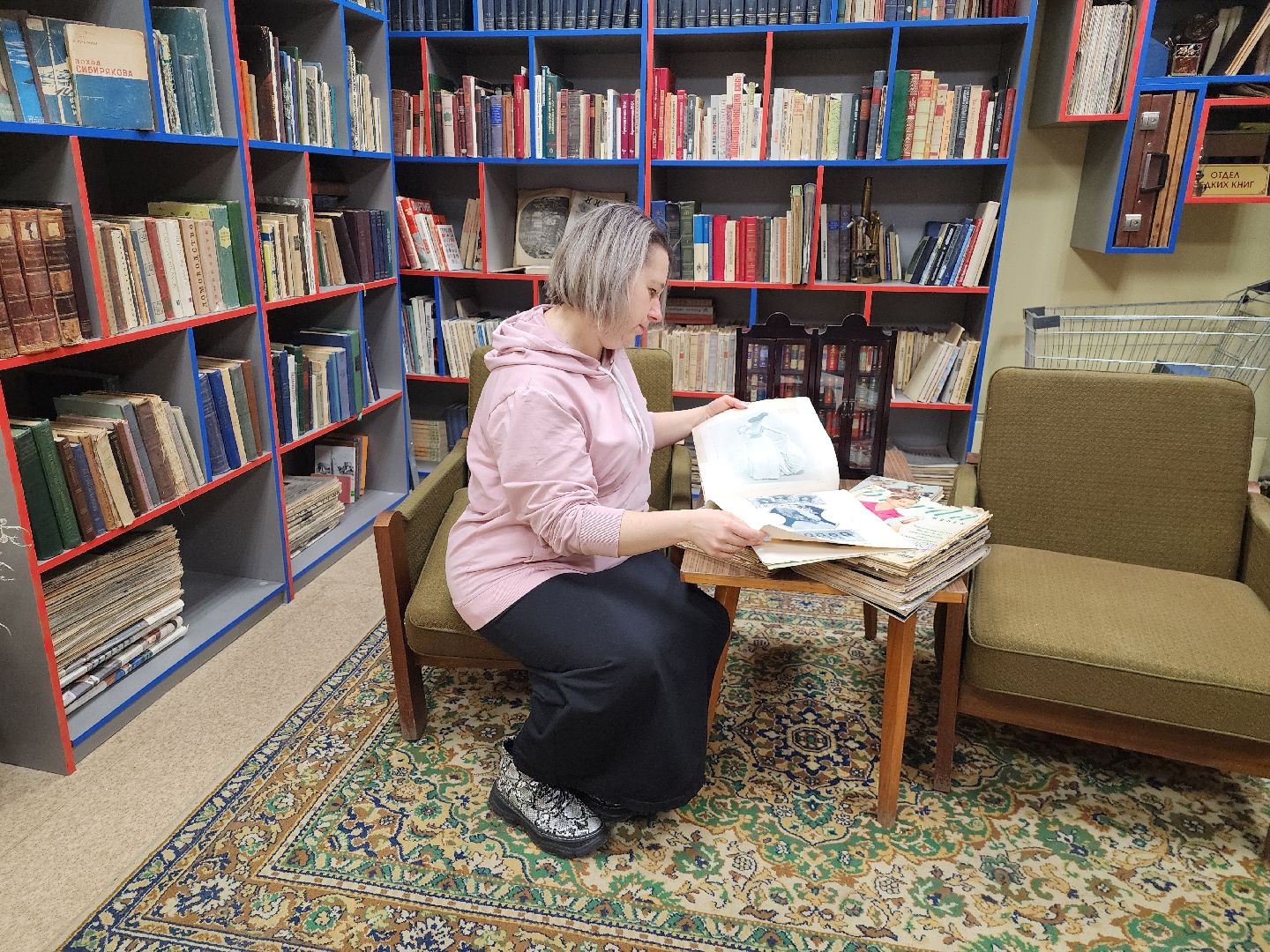 Дубна, библиотека семейного чтения, Редкие издания, Журналы,