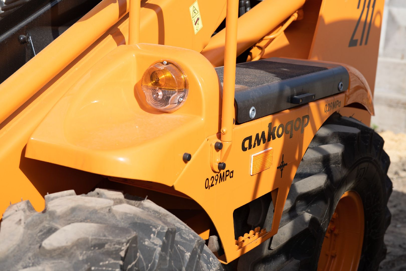 лыткарино, жкх, техника