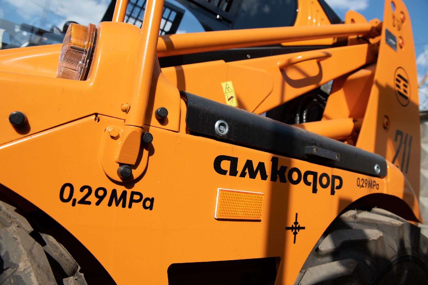 лыткарино, жкх, техника