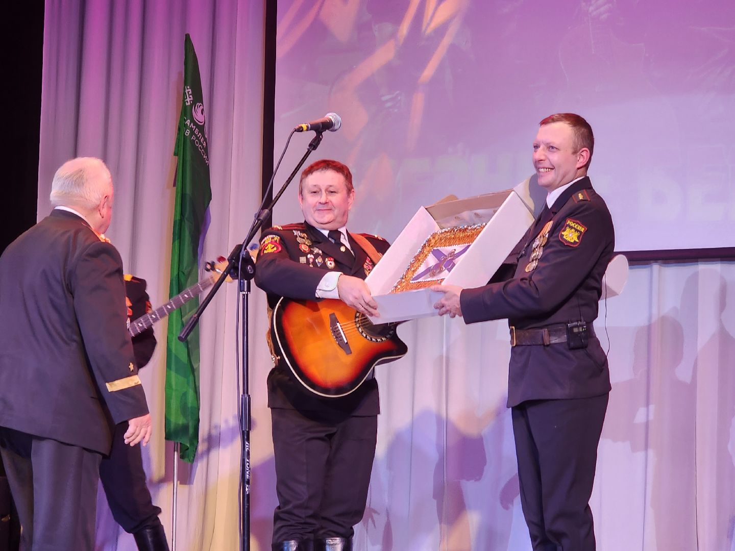 пушкино, концерт,