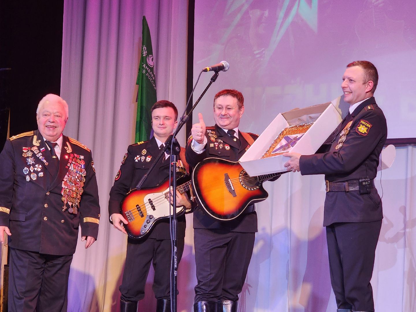 пушкино, концерт,