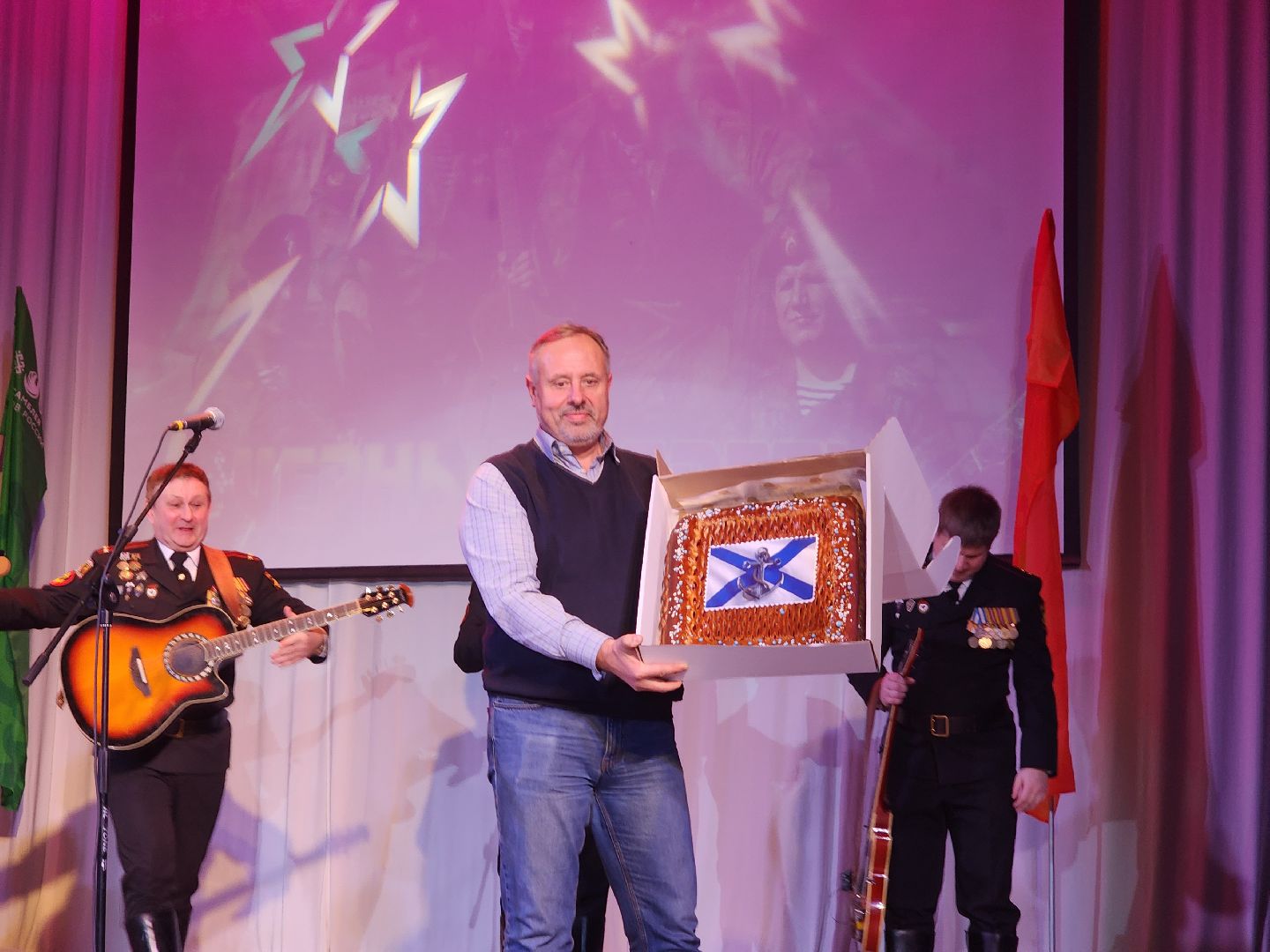 пушкино, концерт,