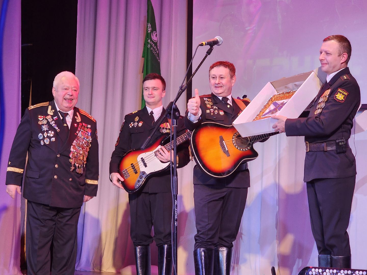 пушкино, концерт,