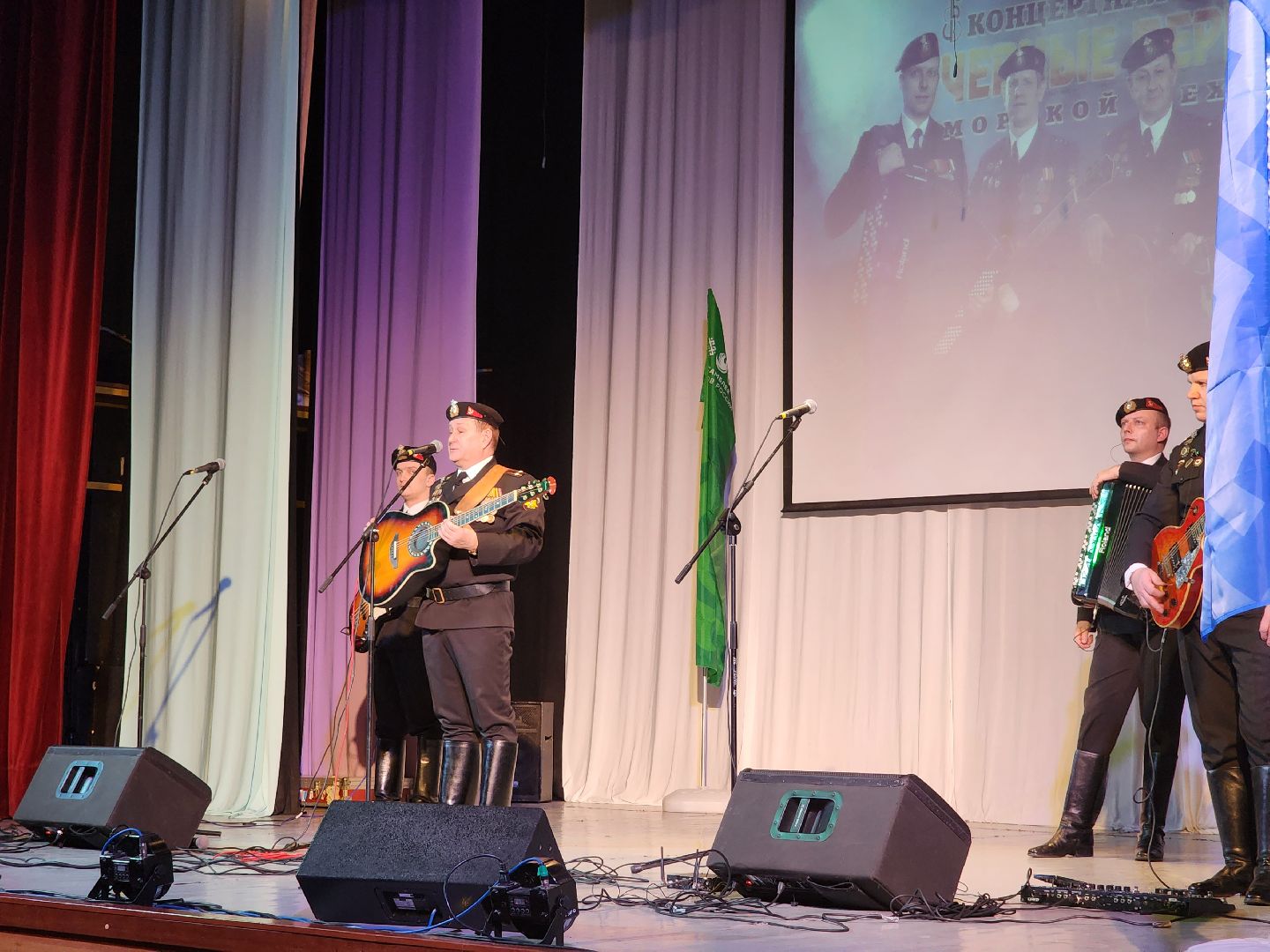 пушкино, концерт,