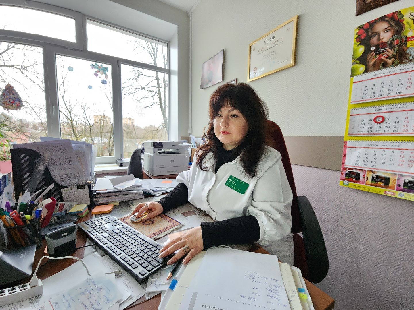 Чехов, улица Пионерская 10, детская поликлиника, педиатрическое отделение, поселок Чернецкое, врачебная амбулатория, педиатр Ирина Бициган, временный перевод, ротация, вызовы на дом, прием пациентов, ОРВИ,