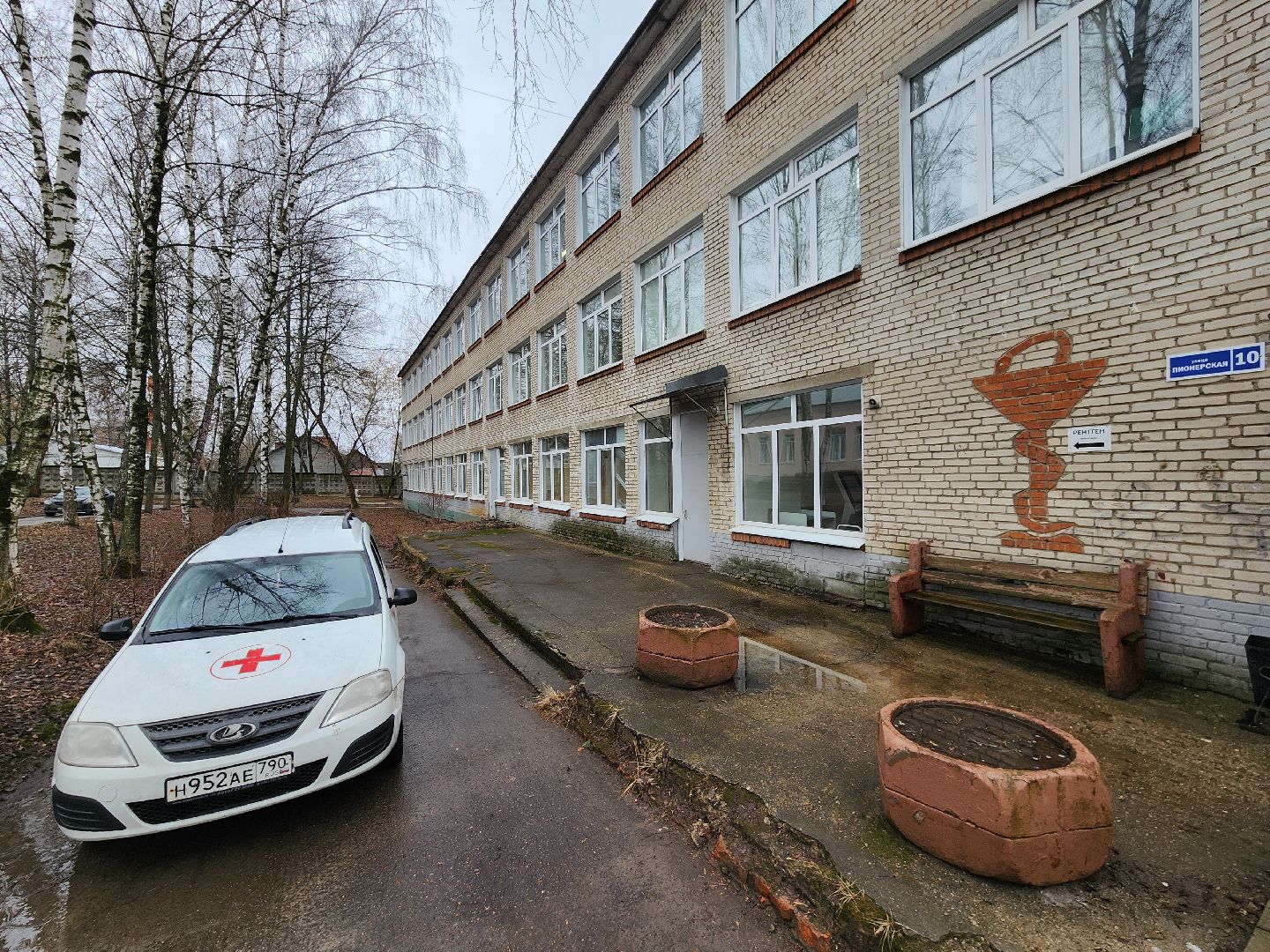 Чехов, улица Пионерская 10, детская поликлиника, педиатрическое отделение, поселок Чернецкое, врачебная амбулатория, педиатр Ирина Бициган, временный перевод, ротация, вызовы на дом, прием пациентов, ОРВИ,