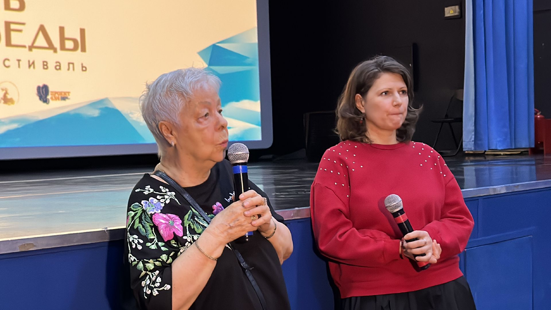 Одинцово, День Победы, Культура