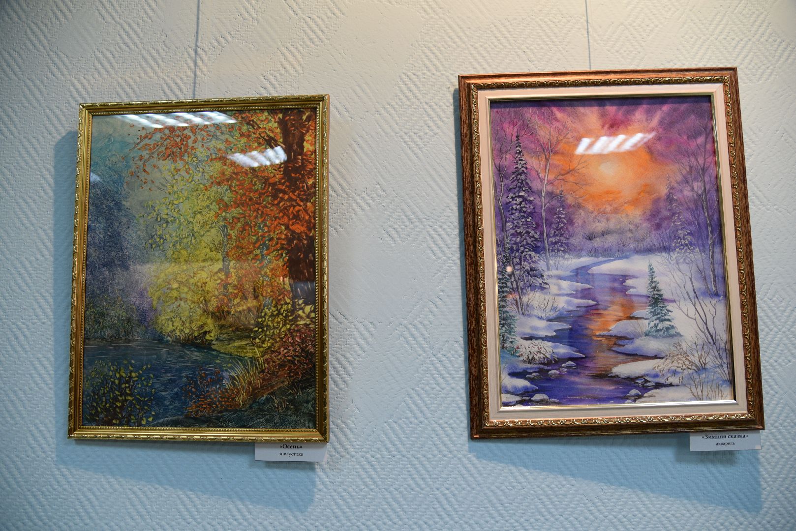 лотошино, лотошинский музей, открытие выставки,