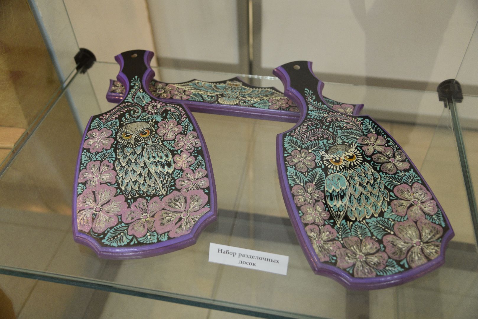 лотошино, лотошинский музей, открытие выставки,