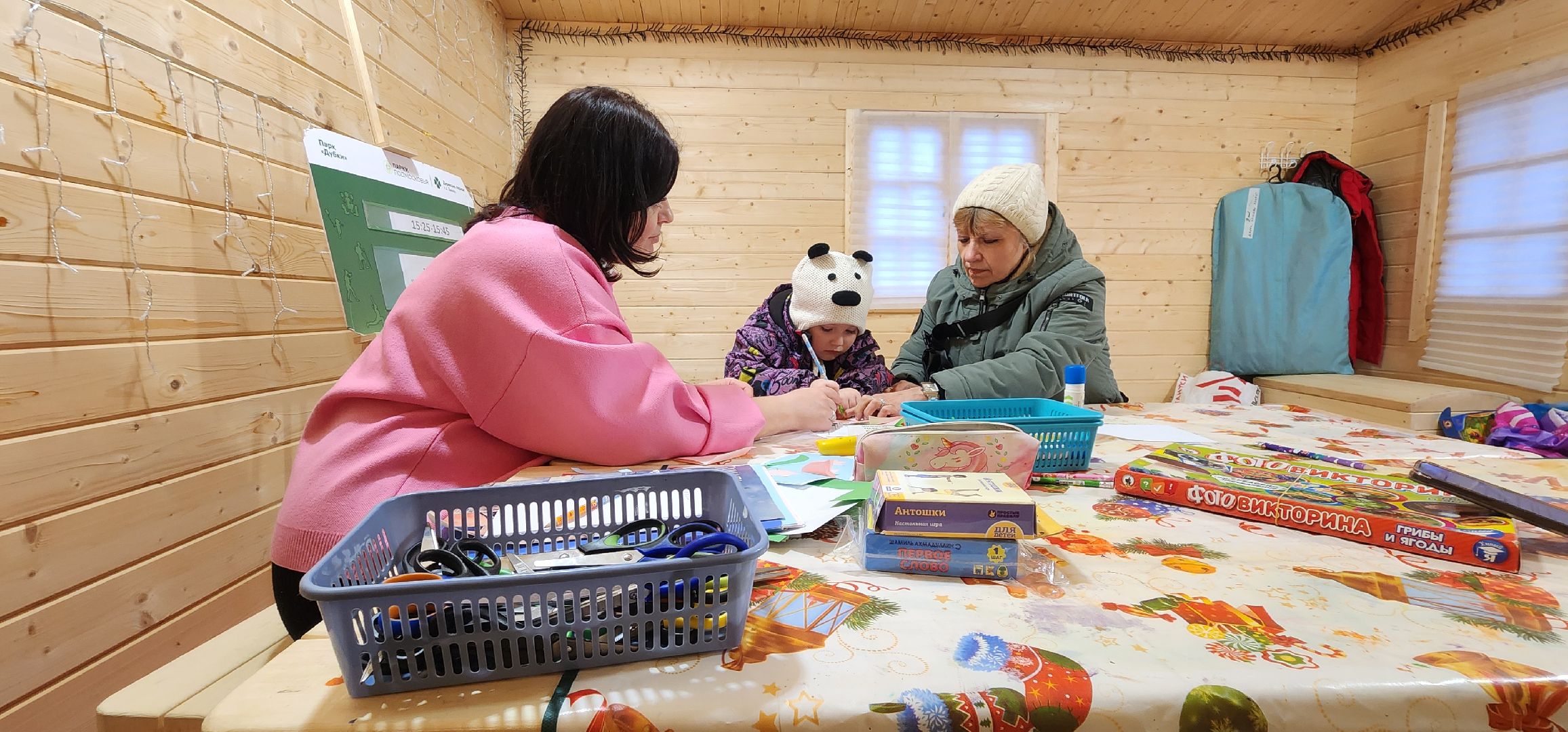 Химки, мастер-класс для детей,