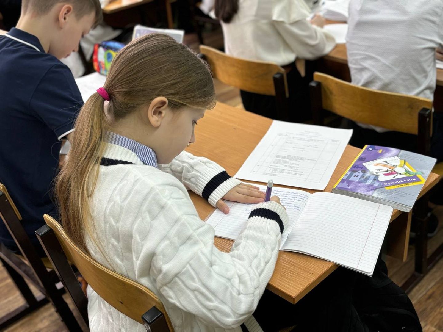 воскресенск, педагог, образование,