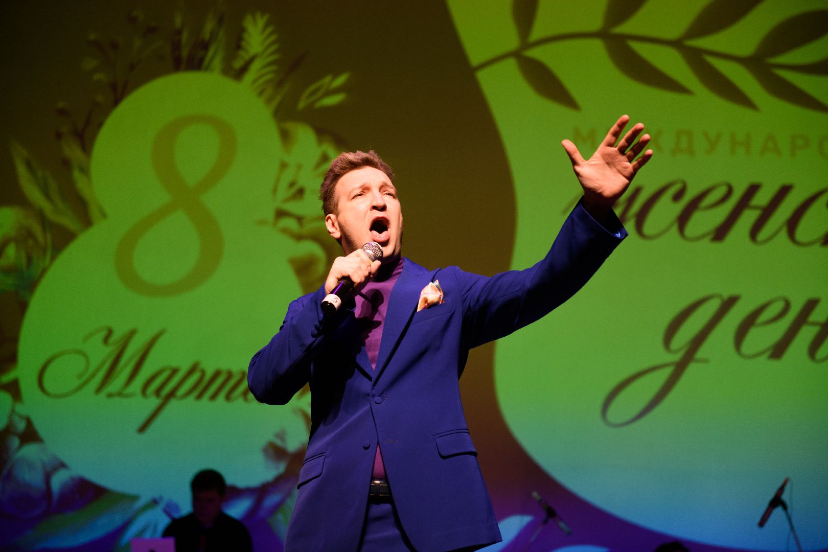 лыткарино, дк цм лыткарино, вадим евтеев, илья викторов, концерт к 8 марта, международный женский день, вертикалки,