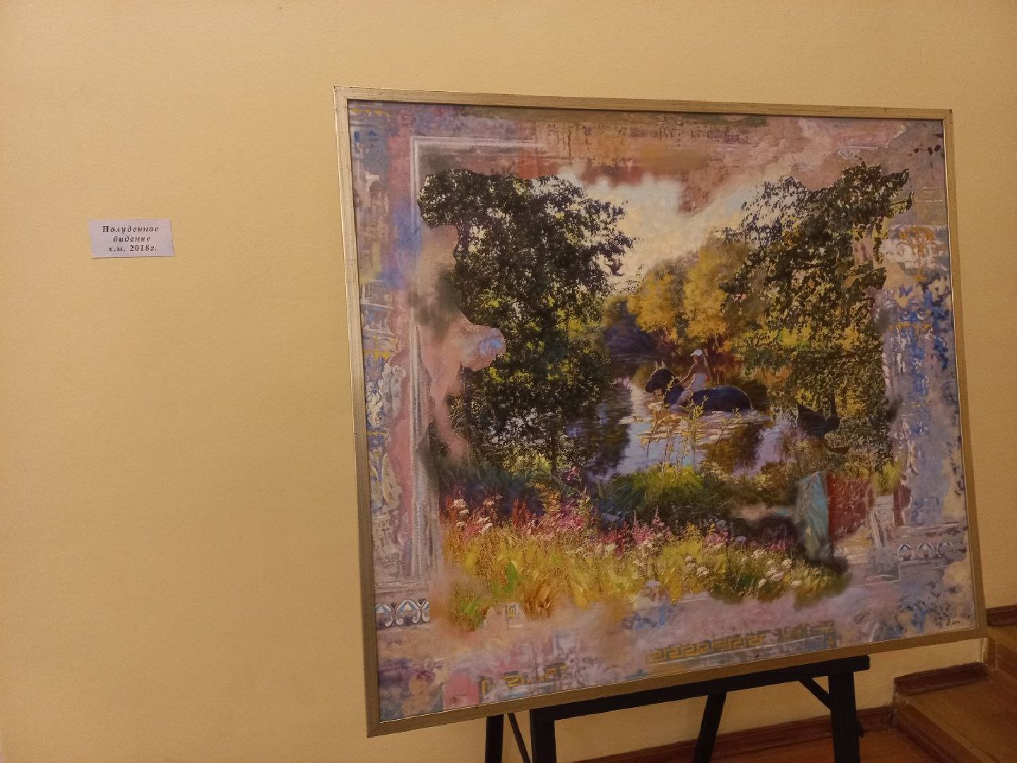 сергиев посад, 8 марта, концерт, женский день, дк гагарина,