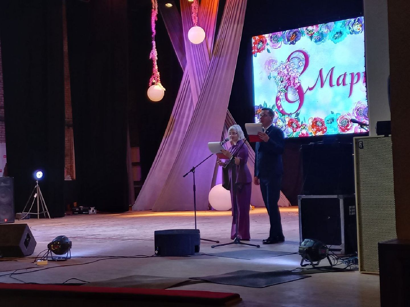 сергиев посад, 8 марта, концерт, женский день, дк гагарина,