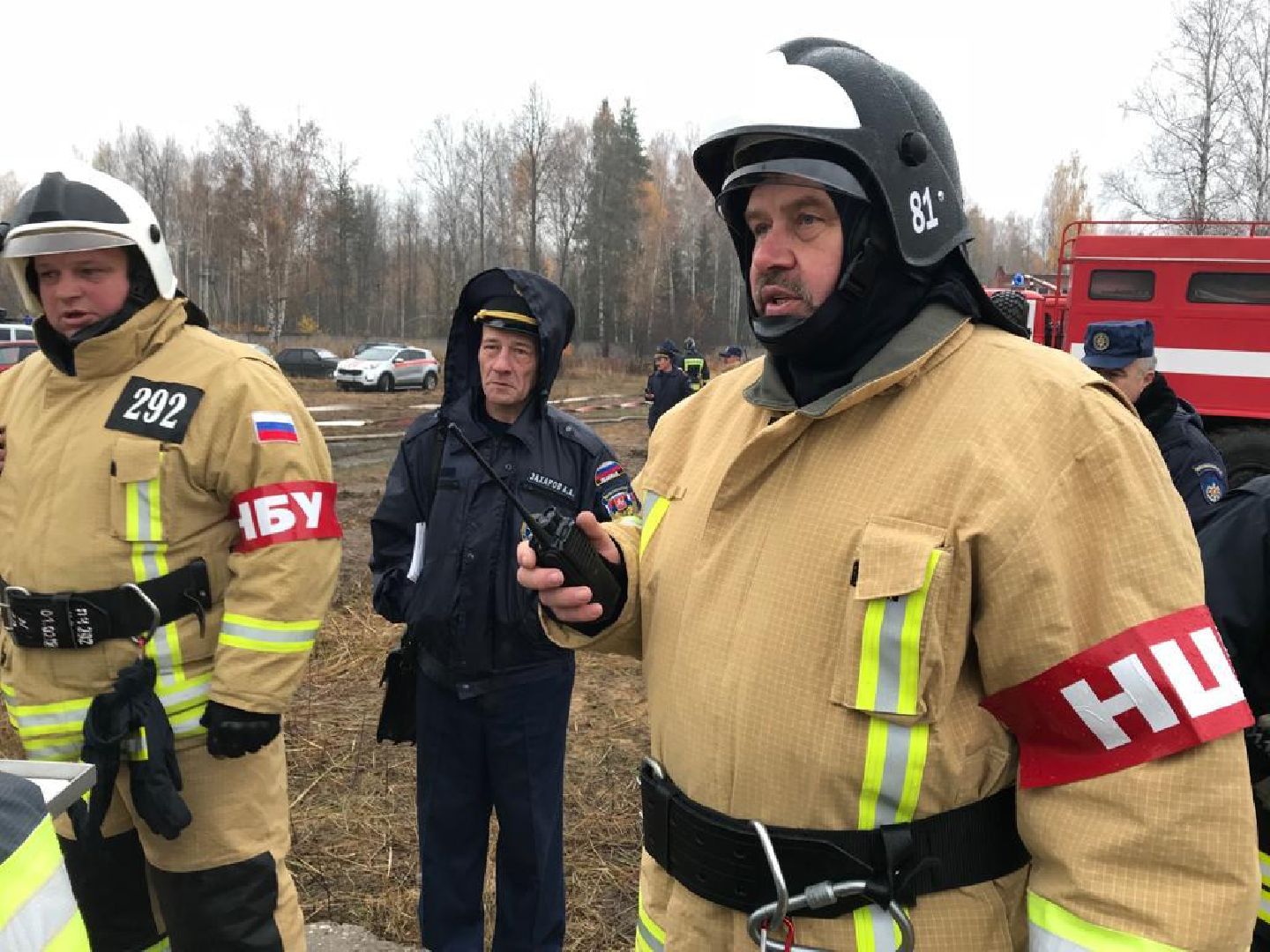Моспожспас, человек в профессии, МЧС, профессия пожарного