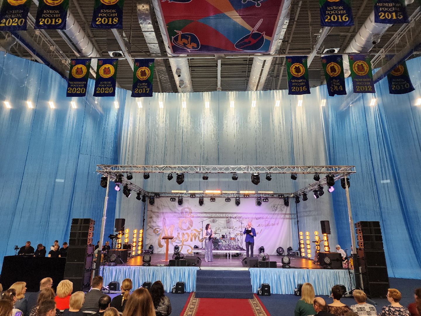 Чехов, дворец спорта олимпийский, 8 Марта, международный женский день, праздник, мероприятие, награждение, почетные грамоты, благодарственные письма, памятные знаки, глава округа михаил собакин,