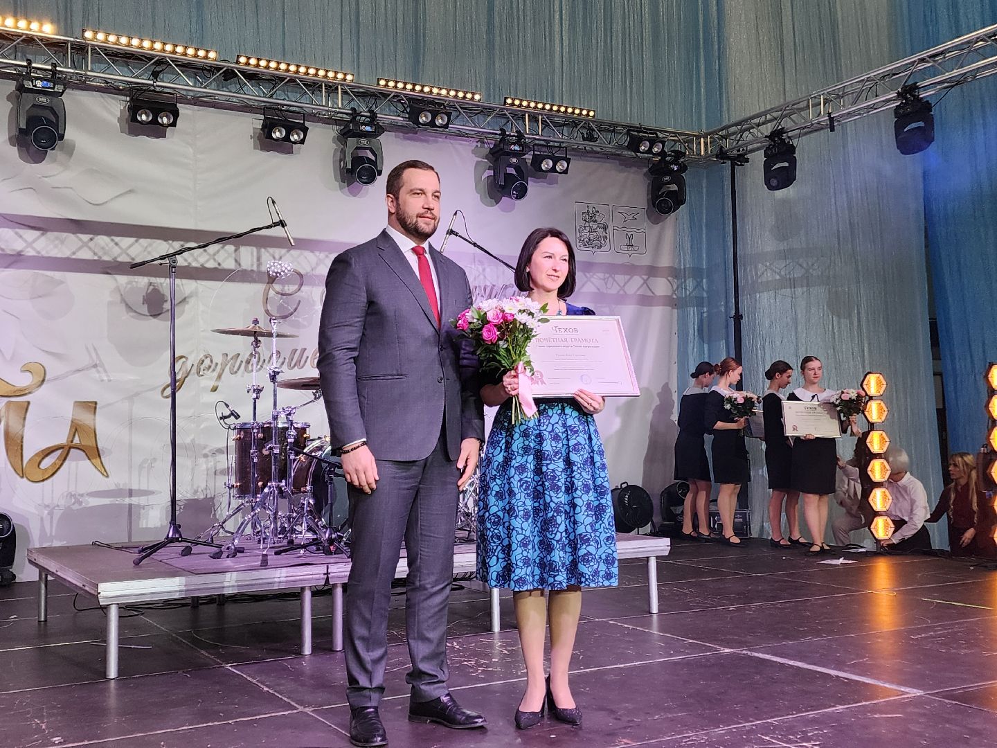 Чехов, дворец спорта олимпийский, 8 Марта, международный женский день, праздник, мероприятие, награждение, почетные грамоты, благодарственные письма, памятные знаки, глава округа михаил собакин,
