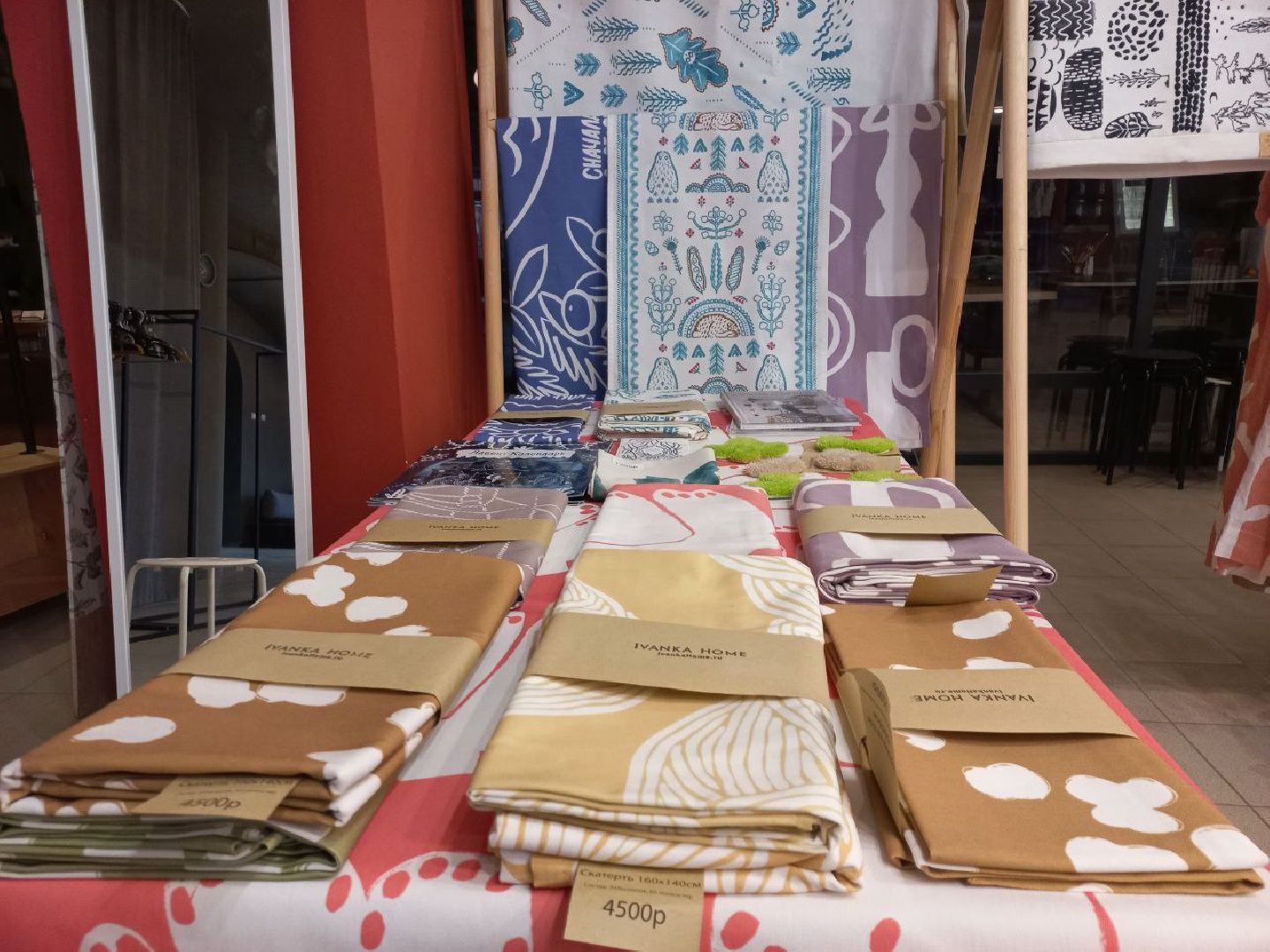 сергиев посад, трикотажка, анна зайкина, посадская матрешка, народные промыслы,