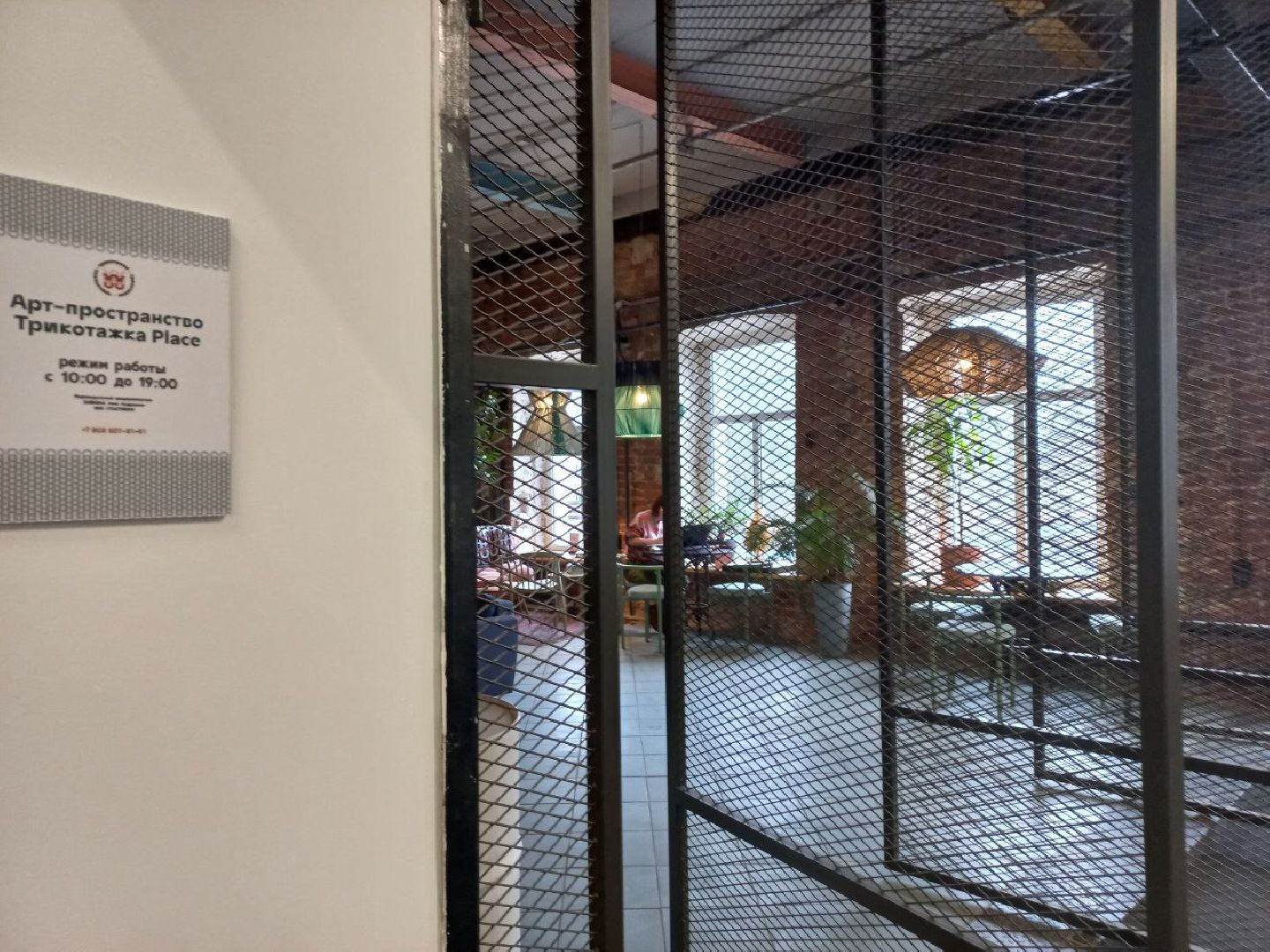 сергиев посад, трикотажка, анна зайкина, посадская матрешка, народные промыслы,