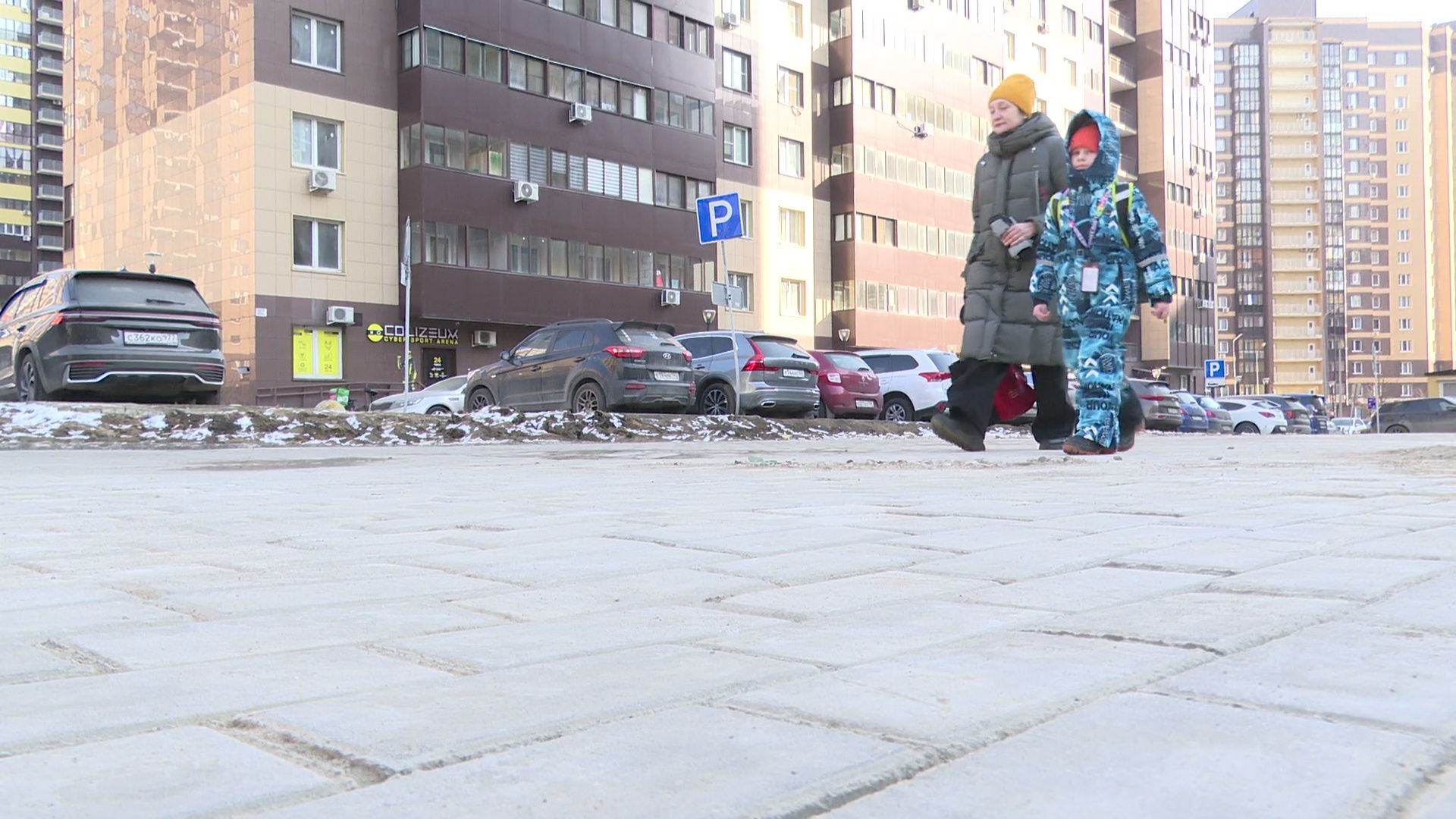 реутов, благоустройство, месяц чистоты, уборка города,