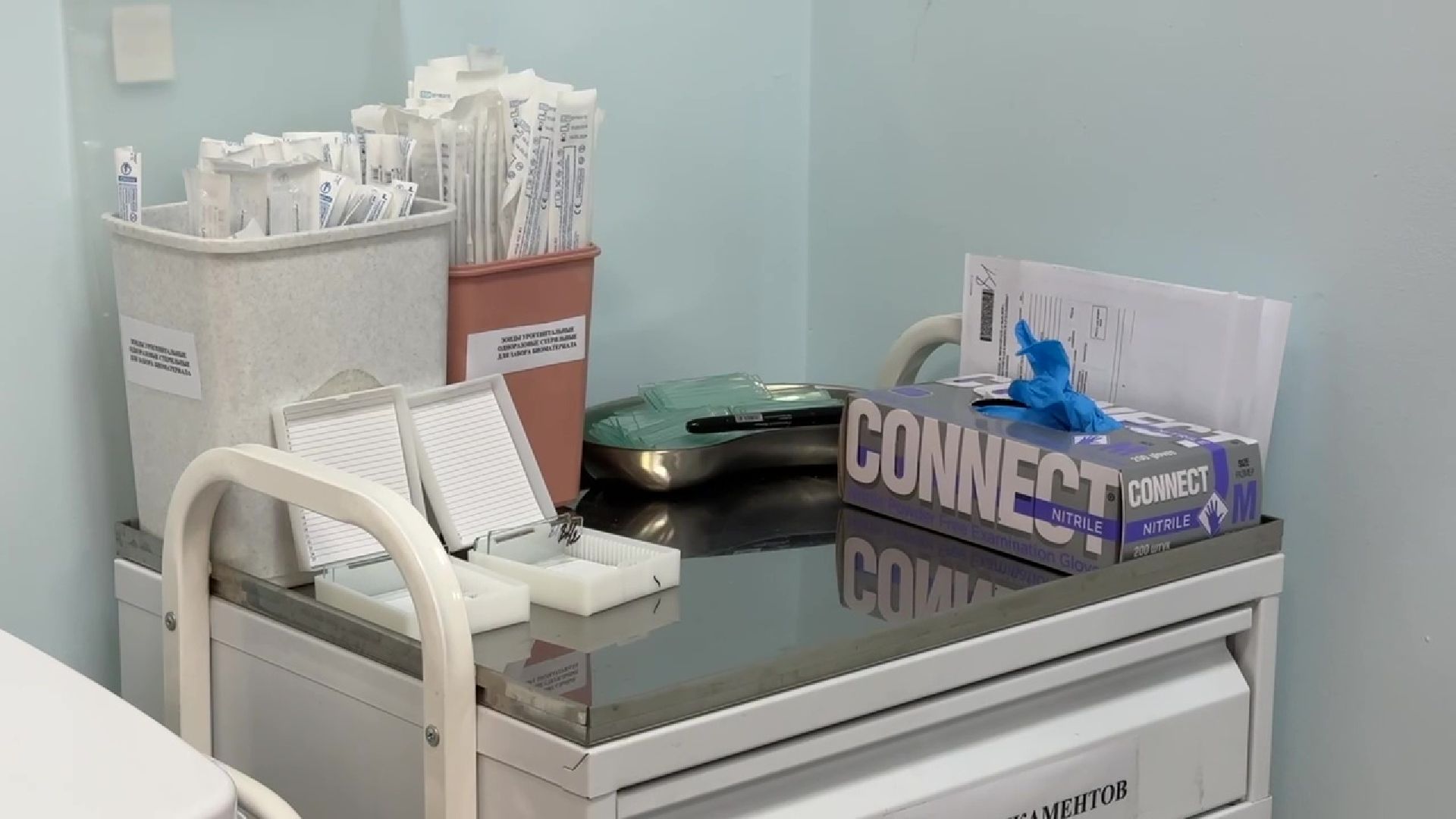 реутов, гинекология, елена шинкаренко, женская консультация, медицина,