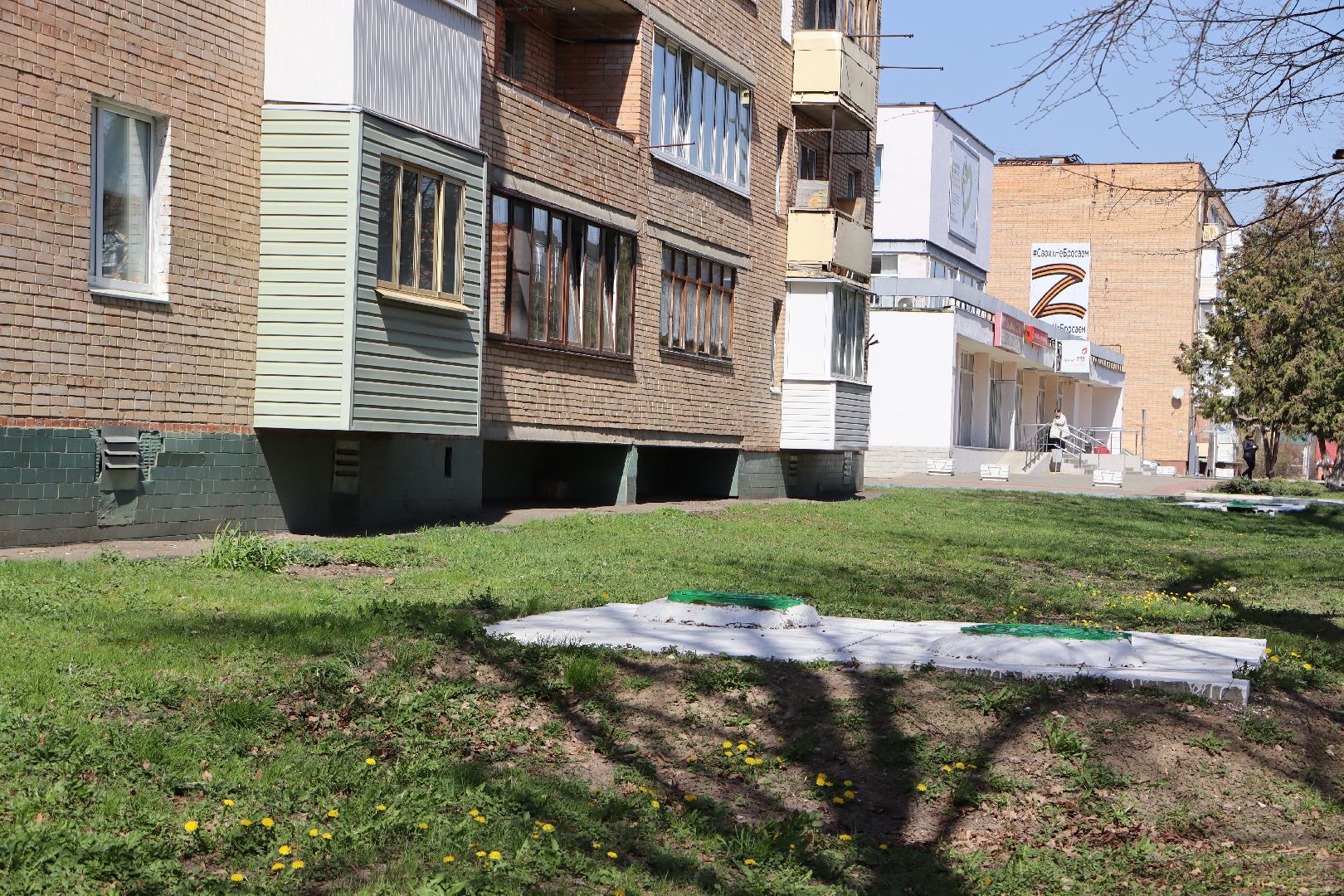 Серебряные Пруды, благоустройство, ЖКХ