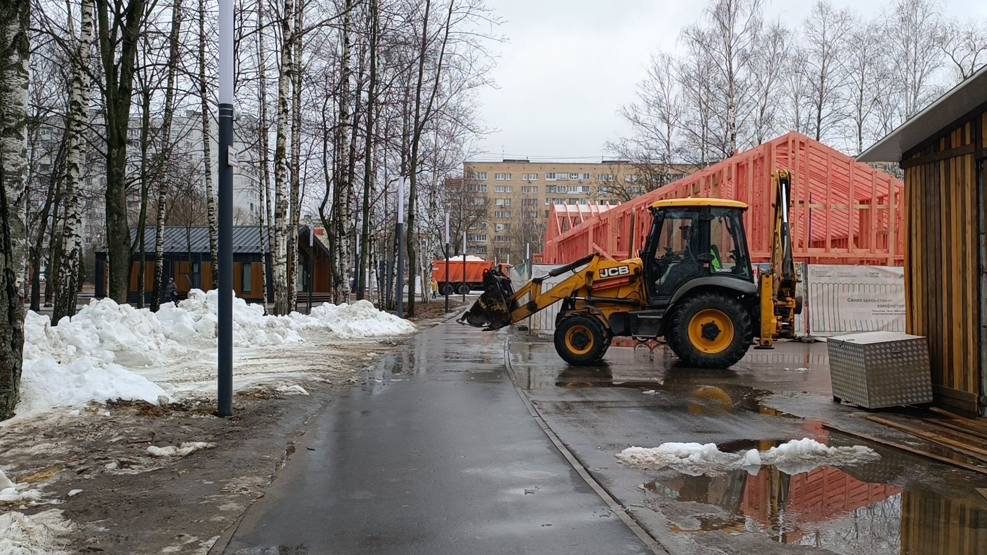 снег, парк, лобня,