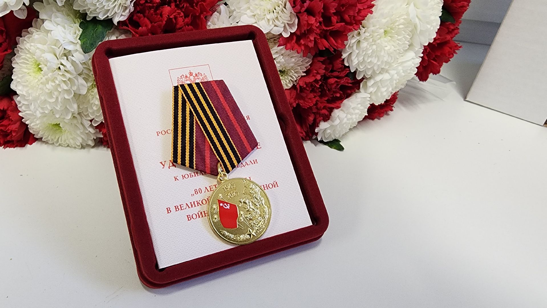 ветераны, Великая Отечественная война, лосино-Петровский,