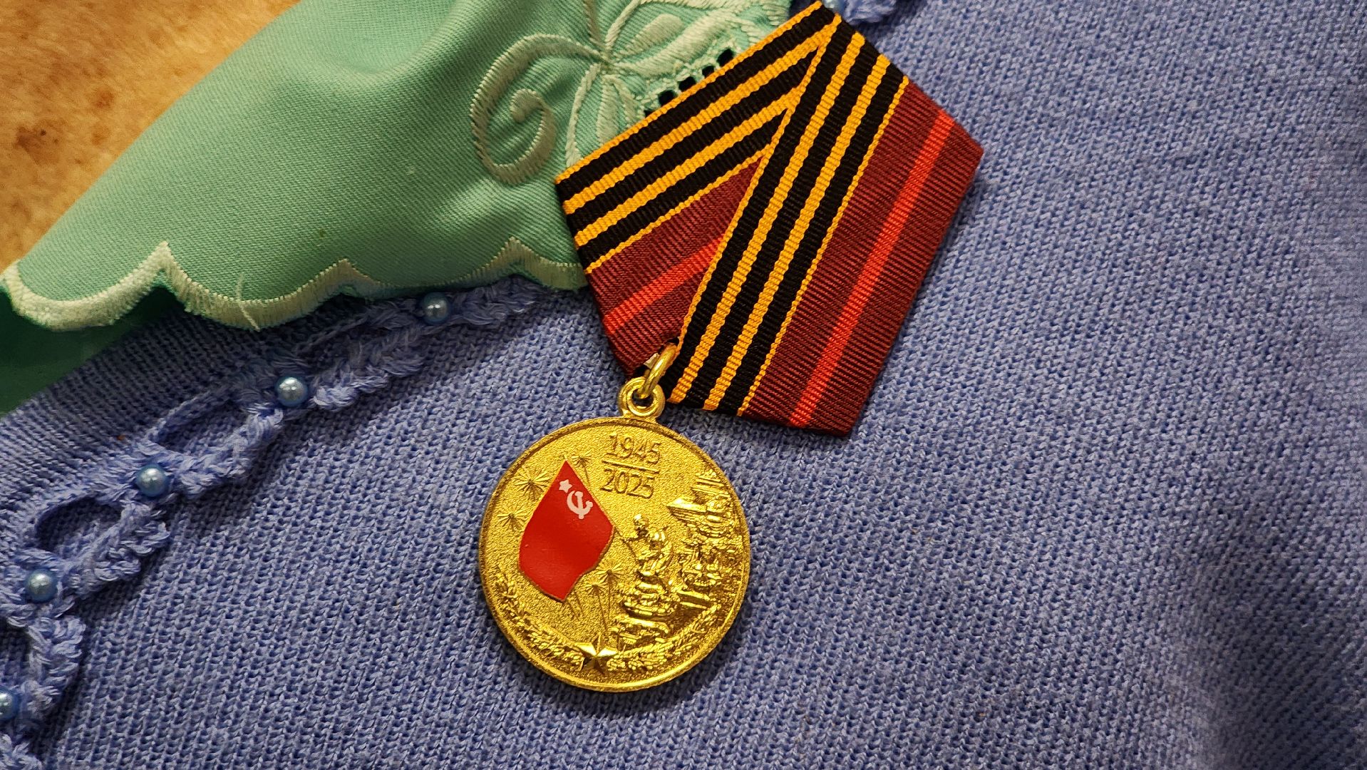 ветераны, Великая Отечественная война, лосино-Петровский,